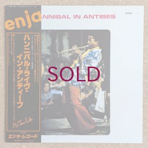 画像1: Hannibal Marvin Peterson - In Antibes