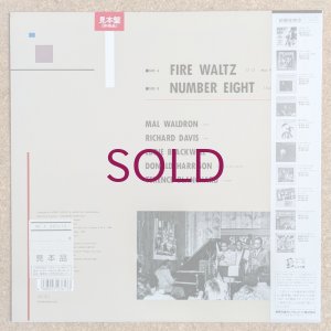 画像2: Mal Waldron / Richard Davis / Eddie Blackwell / Donald Harrison / Terence Blanchard - Fire Waltz