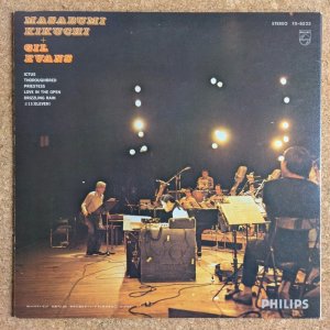 画像2: Masabumi Kikuchi + Gil Evans - Masabumi Kikuchi + Gil Evans