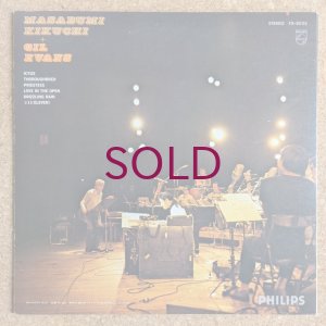 画像2: Masabumi Kikuchi + Gil Evans - Masabumi Kikuchi + Gil Evans
