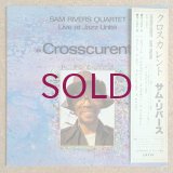 Sam Rivers Quartet - Crosscurent