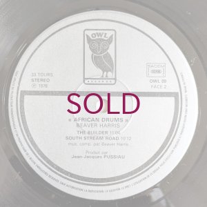 画像4: Beaver Harris - African Drums