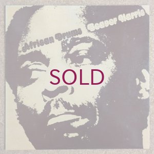 画像1: Beaver Harris - African Drums