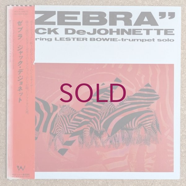 Jack DeJohnette – Zebra – CD (Longbox, Album), 1989