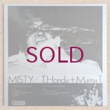Takehiro Honda + Mama T. - Misty