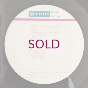 画像5: Takehiro Honda + Mama T. - Misty