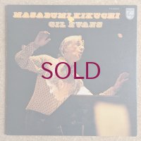 Masabumi Kikuchi + Gil Evans - Masabumi Kikuchi + Gil Evans