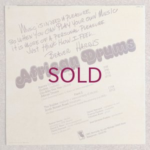 画像2: Beaver Harris - African Drums