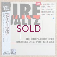 Mal Waldron / Richard Davis / Eddie Blackwell / Donald Harrison / Terence Blanchard - Fire Waltz