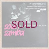 Ike Quebec - Bossa Nova Soul Samba