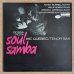 画像1: Ike Quebec - Bossa Nova Soul Samba (1)