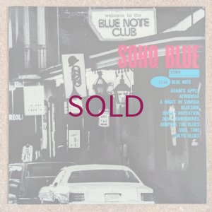 画像1: V.A. - Soho Blue