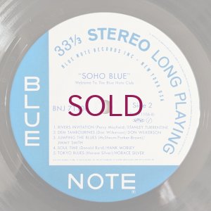 画像4: V.A. - Soho Blue