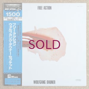 画像1: Wolfgang Dauner - Free Action