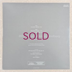 画像2: Billy Bang / John Lindberg - Duo