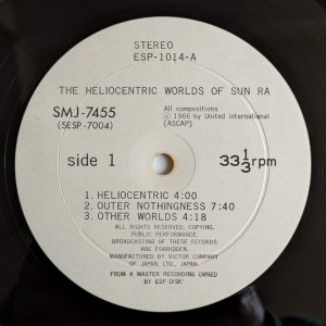 画像3: Sun Ra & His Solar Arkestra - The Heliocentric Worlds Of Sun Ra Vol.1