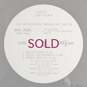 画像3: Sun Ra & His Solar Arkestra - The Heliocentric Worlds Of Sun Ra Vol.1