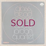 Clifford Jordan Qartet - Glass Bead Games