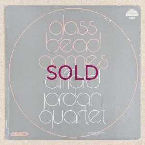 画像1: Clifford Jordan Qartet - Glass Bead Games