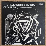 Sun Ra & His Solar Arkestra - The Heliocentric Worlds Of Sun Ra Vol.1