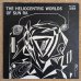 画像1: Sun Ra & His Solar Arkestra - The Heliocentric Worlds Of Sun Ra Vol.1 (1)