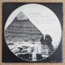 画像2: Clifford Jordan Qartet - Glass Bead Games (2)