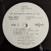 画像4: Sun Ra & His Solar Arkestra - The Heliocentric Worlds Of Sun Ra Vol.1 (4)