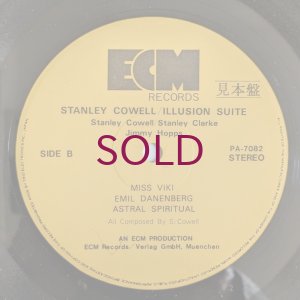 画像4: Stanley Cowell Trio - Illusion Suite