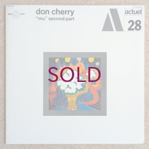 画像1: Don Cherry - "Mu" Second Part
