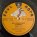 画像3: Billy Harper Quintet - In Europe (3)