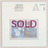 Claude Delcloo / Arthur Jones - Africanasia