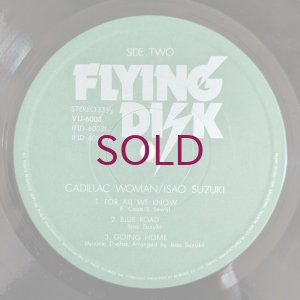 画像4: Isao Suzuki - Cadillac Woman