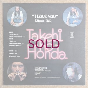 画像2: Takehiko Honda Trio - I Love You