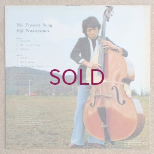 画像2: Eiji Nakayama - My Present Song