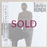 Takehiro Honda - Back on My Fingers