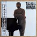 画像1: Takehiro Honda - Back on My Fingers (1)