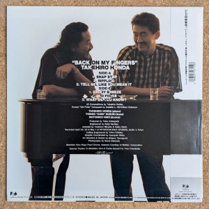 画像2: Takehiro Honda - Back on My Fingers