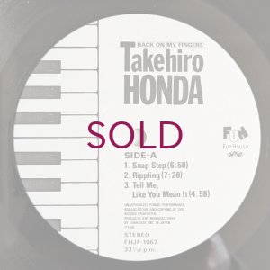 画像3: Takehiro Honda - Back on My Fingers