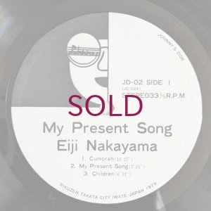 画像3: Eiji Nakayama - My Present Song