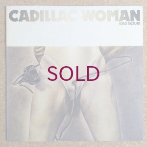 画像1: Isao Suzuki - Cadillac Woman