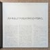 画像4: Takehiko Honda Trio - I Love You