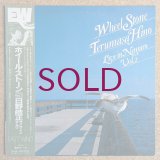 Terumasa Hino - Wheel Stone / Live At Nemuro Vol. 2