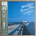 画像1: Terumasa Hino - Wheel Stone / Live At Nemuro Vol. 2 (1)