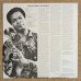 画像2: Woody Shaw - Love Dance (2)