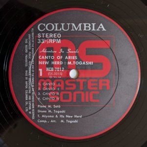 画像5: Toshiyuki Miyama & His New Herd + Masahiko Togashi - Canto Of Aries