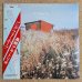 画像1: Aki Takase Trio - Song For Hope (1)