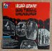 画像2: Bob Thiele Emergency - Head Start (2)