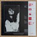 画像2: Aki Takase Trio - Song For Hope (2)