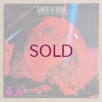 Toshiyuki Miyama & His New Herd + Masahiko Togashi - Canto Of Aries