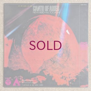 画像1: Toshiyuki Miyama & His New Herd + Masahiko Togashi - Canto Of Aries